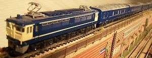 Kato 10 015 Japanese 7 car Blue Train 24 N guage  