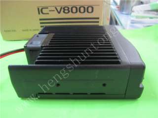 Viagra screen walkie talkie the ICOM V8000 marine VHF walkie talkie 