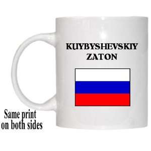  Russia   KUYBYSHEVSKIY ZATON Mug 