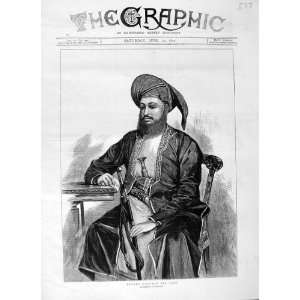    1875 SEYYID BARGASH BIN SAID SOVEREIGN ZANZIBAR MAN