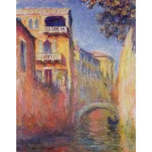  Claude Monet Rio della Salute  Art Reproduction Oil 