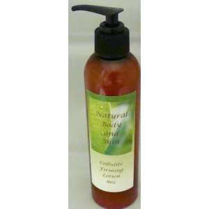  Cellulite Firming Lotion Intense Strength Formula: Beauty