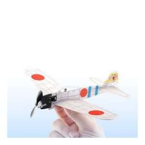   Fighter   Zero A6M2   Ready to Fly Micro R/C Airplane: Toys & Games