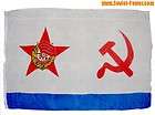 Naval BIG SILK FLAG of USSR Soviet ship Na