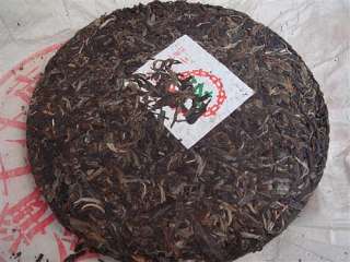   Yunnan CNNP Zhong Cha Puer tea 357g/cake/Raw/Uncooked/Sheng  