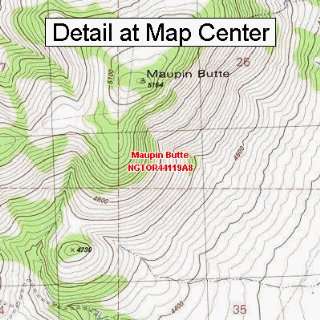   Map   Maupin Butte, Oregon (Folded/Waterproof)