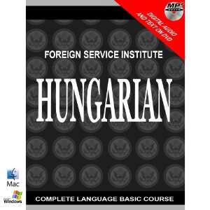  Complete Language Course Audio and Text on disc. Learn to Speak 