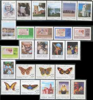 ARGENTINA/STAMPS, 1985   COMPLETE YEAR, MNH.  