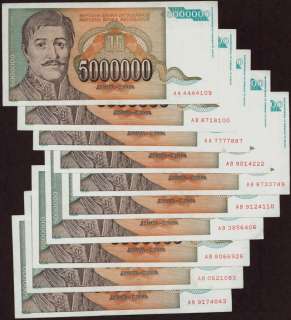 the u s a these notes are out of print rare hyper inflation bank note 