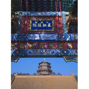  China, Beijing, Summer Palace, Traditional Architecture 