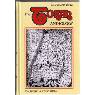 Torah Anthology, Book of Joshua (Yehoshua) (Meam Loez Series) by 
