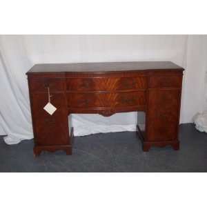  Antique Mahogany Buffet Cabinet Server: Furniture & Decor