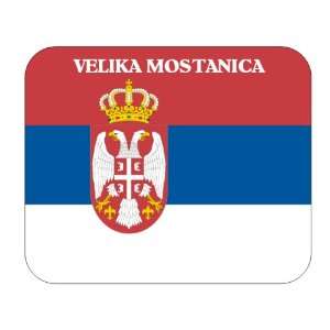  Serbia, Velika Mostanica Mouse Pad 