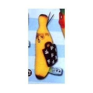   Banao Elite Banana 3.5 Plush Stuffed Toy   Japan Import Banpresto #B