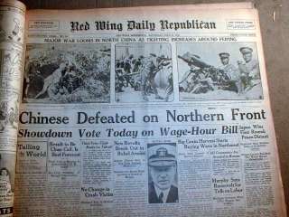   newspapers JAPAN   CHINA WAR BEGINS Shanghai & Bejing attacked  