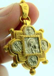 Madonna & Child Gold Relic Locket Cross W Angels Icon   