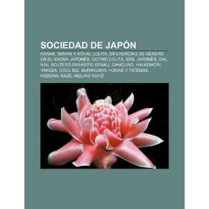   japonés, Gothic Lolita, Idol japonés, Gal, Nini (Spanish Edition