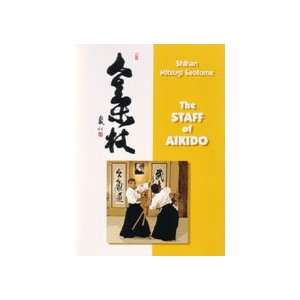  Mitsugi Saotome Staff of Aikido DVD