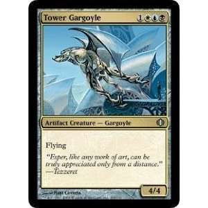  Magic the Gathering   Tower Gargoyle   Shards of Alara 