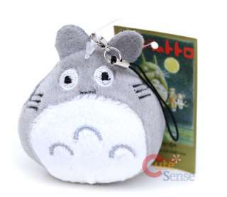 Totoro Plush Doll Cell Phone Charm 1