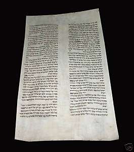 TORAH SCROLL BIBLE FRAGMENT 150 YRS OLD EUROPE JUDAICA  