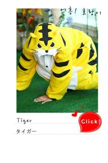 SHINee SAZAC Hello, Baby   Animal Pajamas **30Type  