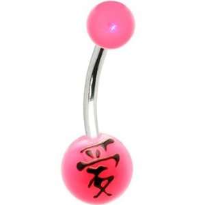  Pink Black Love Chinese Symbol Belly Ring: Jewelry