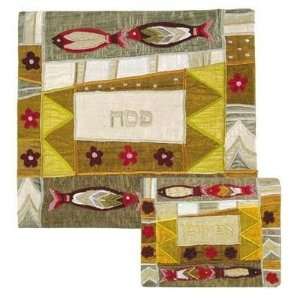  Golden Fish Raw Silk Matzah Cover Set by Yair Emanuel 