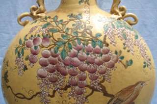 Beautiful Chinese Famille Rose Flower Bird Porcelain Flat Vase  