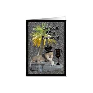 com Age Specific Birthday Humorous 65th Birthday Lion King With Crown 