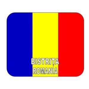  Romania, Bistrita mouse pad: Everything Else