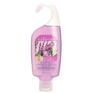  Avon Naturals Shower Gel 150ml/5fl.oz lavender & chamomile 