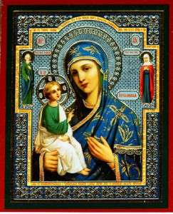 Virgin Of Jerusalem Russian Icon Mary Christ Wood 3inch  