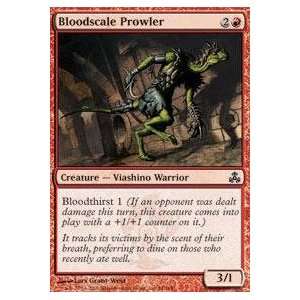  Magic the Gathering   Bloodscale Prowler   Guildpact 