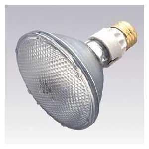   /SP10/120V 50 Watt Long Neck PAR30 Spot Light Bulb: Home Improvement