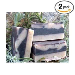  Lavender Rosemary Aromatherapy Soap: Health & Personal 