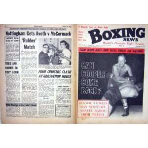  BOXING 1970 BUGNER RAMOS COOPER CLARK WALKER BODELL