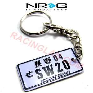  91 95 Toyota MR2 SW20 JDM Keychain by NRG: Automotive