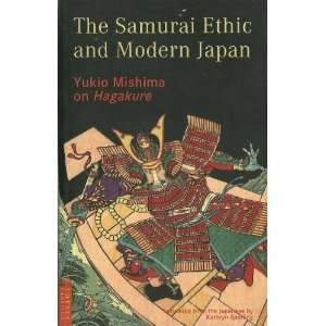   Modern Japan (9784805306451) Yukio Mishima, Kathryn Sparling Books