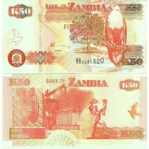  ZAMBIA (2009) 50 KWACHA BANK NOTE 