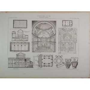  1870 Byzantine Church Architecture Sophia Lithograph 