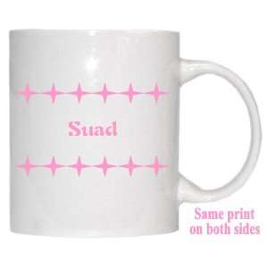  Personalized Name Gift   Suad Mug: Everything Else