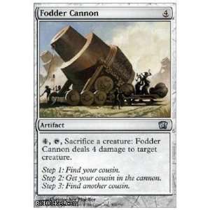 Fodder Cannon (Magic the Gathering   8th Edition   Fodder Cannon 