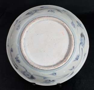 1600 Chinese Ming Dynasty Porcelain Dish, Shipwreck Cargo  