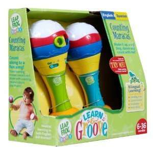  Learn & Groove Counting Maraca: Sports & Outdoors