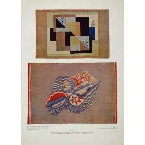  1930 Rugs E McKnight Kauffer Marion V. Dorn Color Print 