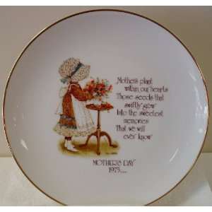  Holly Hobbie 1975 Mothers Day Plate 