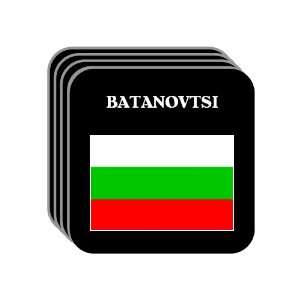  Bulgaria   BATANOVTSI Set of 4 Mini Mousepad Coasters 