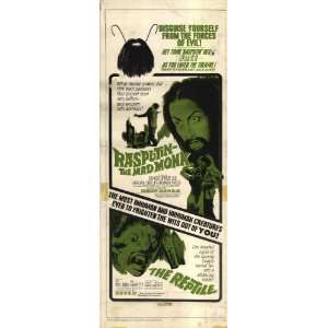 Rasputin   The Mad Monk Movie Poster (14 x 36 Inches   36cm x 92cm 