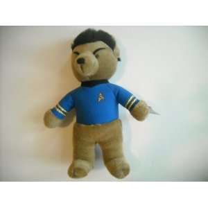  16 Plush Star Trek Vulcan Bear Toys & Games